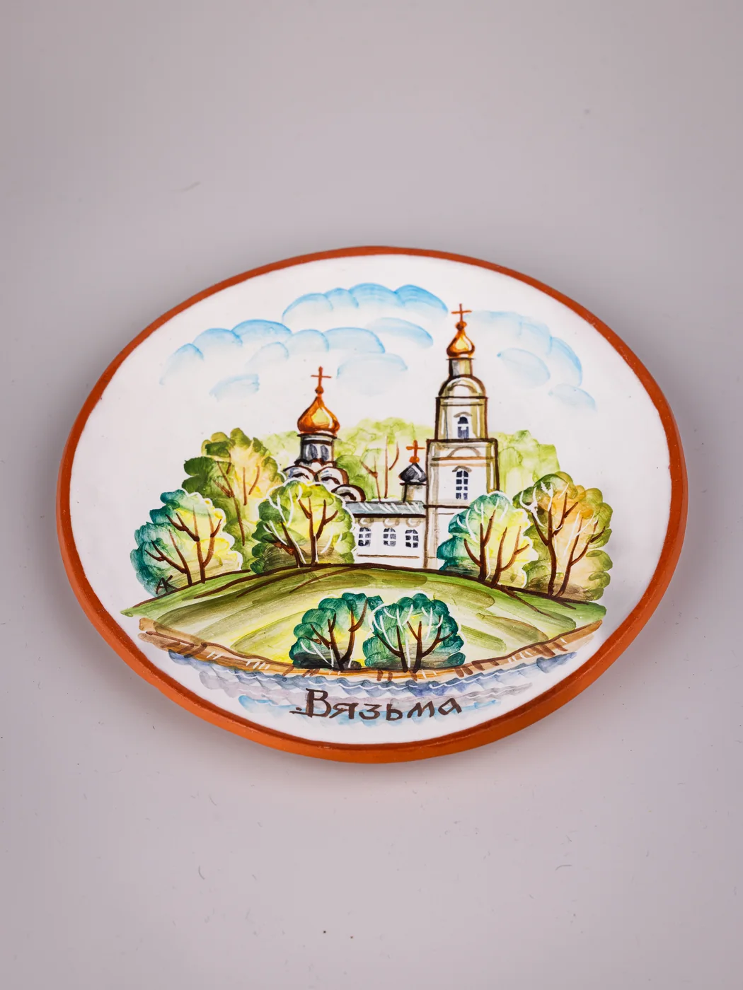 Тарелочка Вязьма